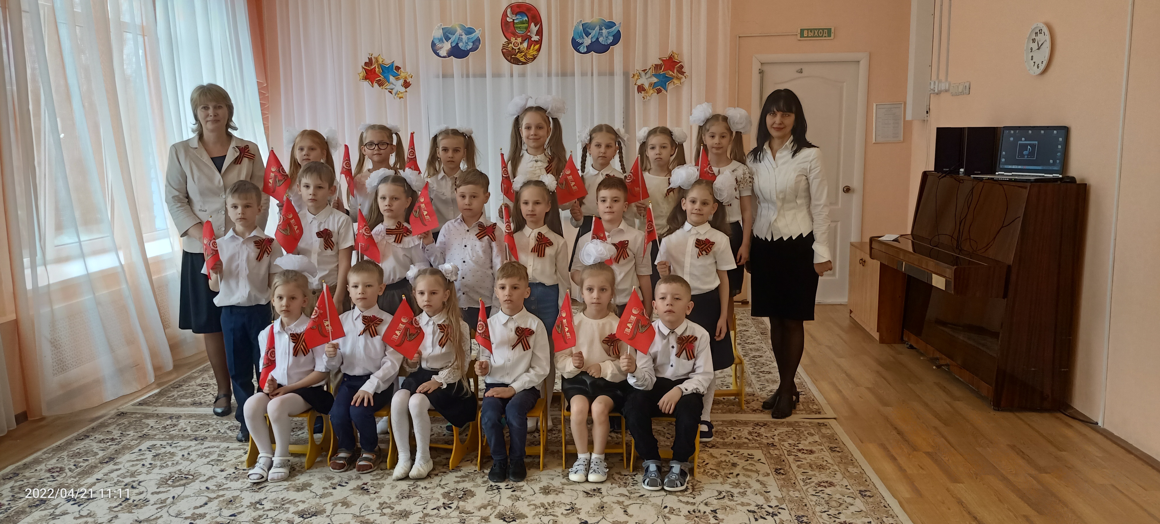 IMG20220421111151