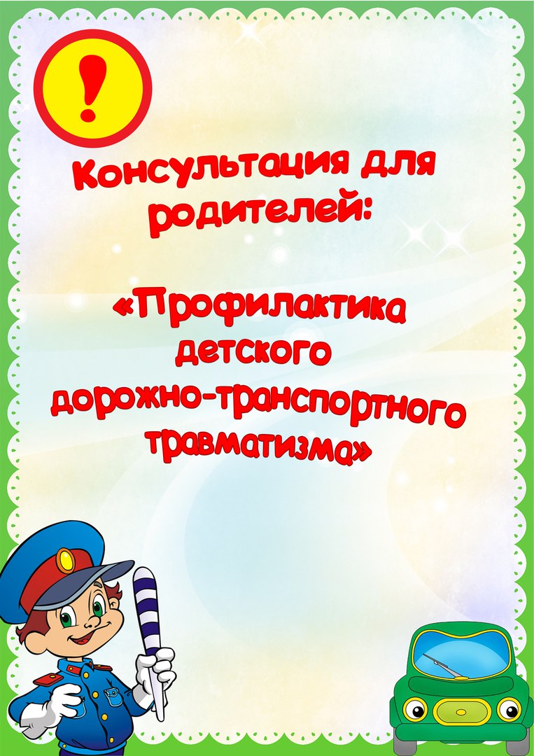 1-14