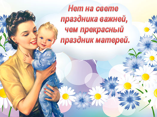 Den_Materi Den_Materi